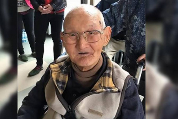 Մահացել է աշխարհի ամենատարեց տղամարդը